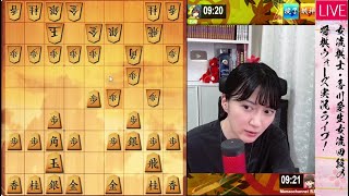 女流棋士の将棋ウォーズ実況ライブ！ ！2024年4月28日(日)