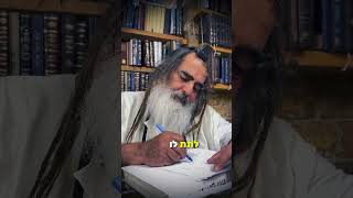 הרב שלום סבג - שיעורי וידאו - הרב שלום סבג – בחירה של אדם יותר קשה מבריאת עולם 🌎