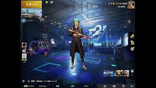 【PUBGMobile】クルチャレ地域予選