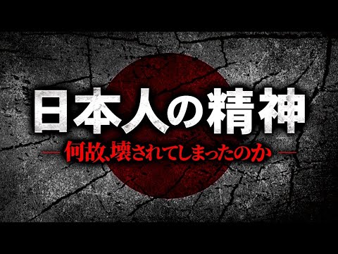 オーシャン: この発見は研究者にも衝撃を与えました - 「これはほんの始まりにすぎません」