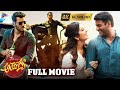 Vishal AYOGYA Latest Telugu Full Movie 4K Raashi Khanna Jr NTR Temper Movie Remake TFN