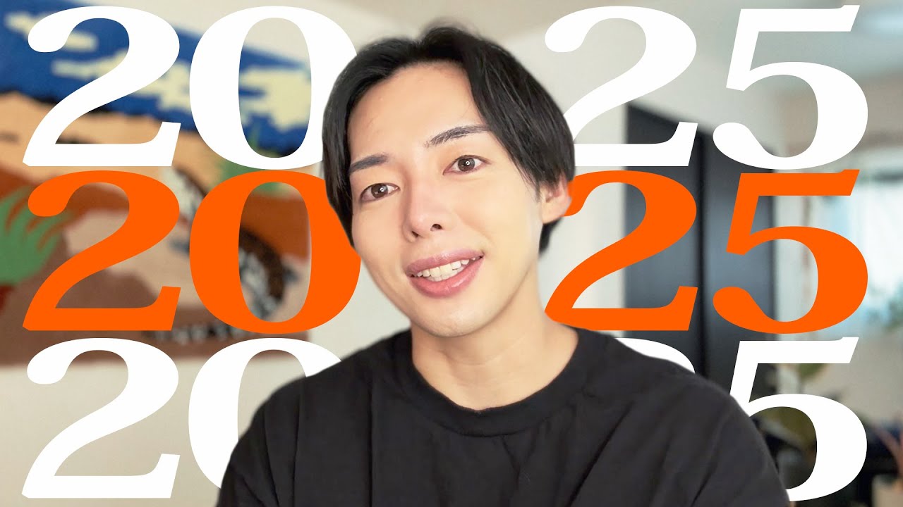 今後のチャンネルについて話します。