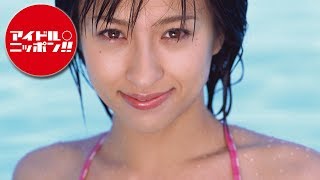 【公式】仲根かすみ「夏とかすみと太陽と…」