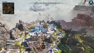 apex