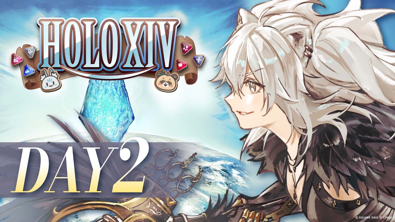 【FINAL FANTASY XIV】初めての職業で極タイタンを討滅するクポ！-DAY2 【#HOLOXIV 獅白ぼたん視点】