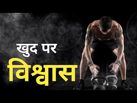 The TRUTH About Success & Motivation