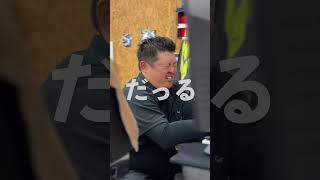 悪しき人間関係はストレスの原因！