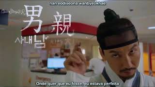 The Barberettes - Beauty Queen Legendado