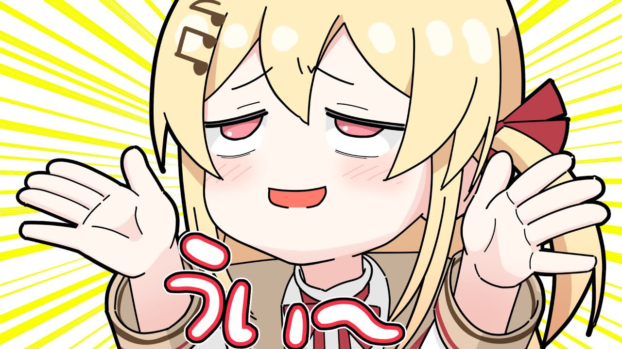 YouTubeサムネイル