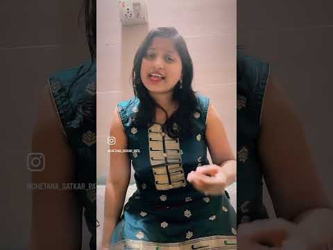 CHETANA SATKAR Chetana 