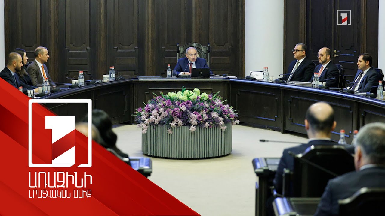 Դպրոցը միայն շենք չէ, մեր կրթական չափորոշիչները պետք է մտնեն այդ շենքերի մեջ. Նիկոլ Փաշինյան