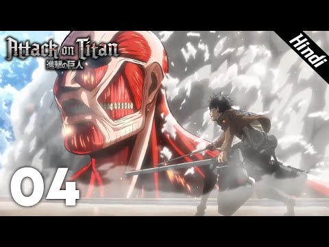 Attack On Titan Episode 4 In Hindi | The Night of the Closing Ceremony | Anime In Hindi