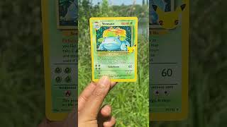 Pokemon in the wild #pokemoncards #pokemoncards #tcg #reels