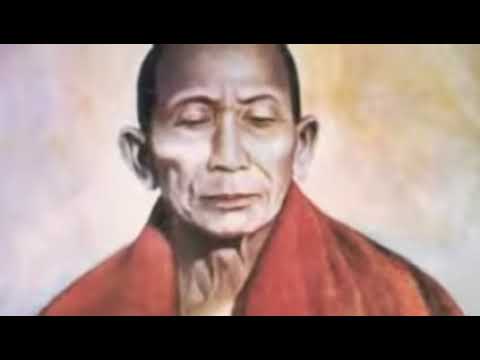 Webu Sayadaw - Anthology of a Noble One (7 of 7)