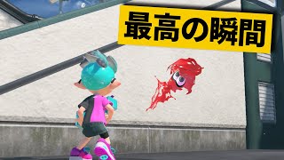 【最高の瞬間40選】何もない壁をのぽるイカ現るwww神業面白プレイ最高の瞬間!【Splatoon3/スプラトゥーン3】