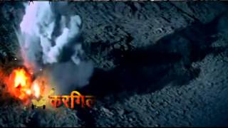 preview picture of video 'Documentary on Indo-Pak Kargil War 1999 (Kargil Vijay Diwas) 02'