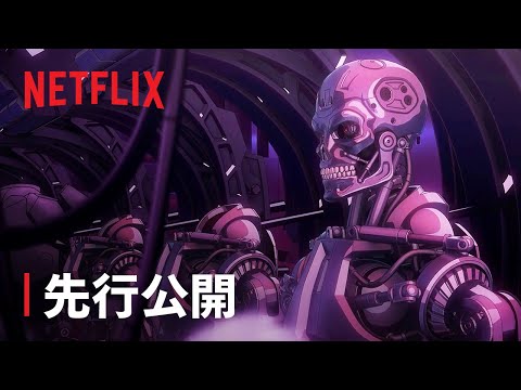 ターミネーター 0 Video5