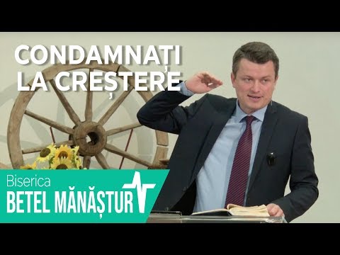 Condamnați la creștere | Adrian Tămaș