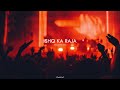 Ishq Ka Raja Slowed Reverb Song