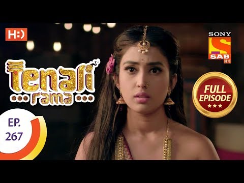 Tenali Rama - Ep 267 - Full Episode - 16th July, 2018