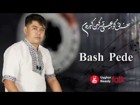 Uyghur folk song - Atush Küyliri