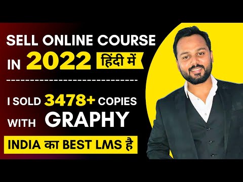 How to Create Sell Online Courses With Graphy In 2022 Step By Step Training SaddamKassim com