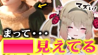【朗報】Vtuberさん配信中に●●が見えてしまう【息根とめる切り抜き】
