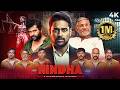 New Release SOUTH Thriller NINDHA 2025 HIndi Dubbed Movie Full 4K | Varun Sandesh, Tanikella Bharani