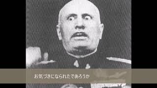 【HoI4】オマーンで世界征服第一話