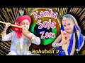 Kanha Soja Zara Bahubali 2 Easy Steps Happy Learn With SRISTI
