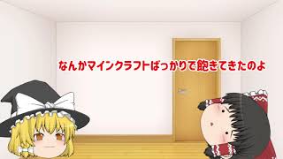 ネタがない