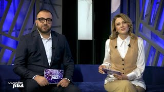 Սպասիր ինձ 13.05.2024