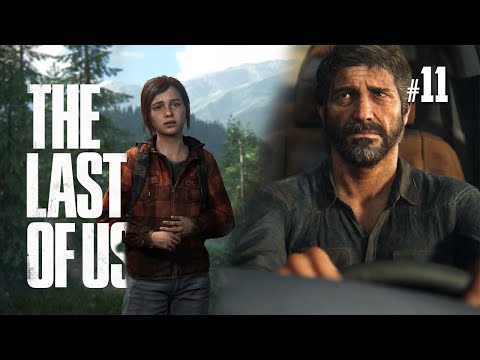 The Last of Us: The Firefly Lab | Chapter 11 | Gameplay Walkthrough (No Commentary)