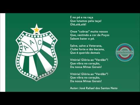 Hino da Associação Atlética Caldense ( MG ) | Oficial