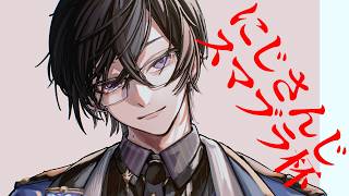 【スマブラ杯】一夜漬けのスティーブが火を噴くぜ【四季凪アキラ/にじさんじ】