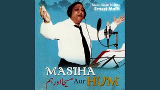 Download lagu Mujh Sy Mera Naam Nah Poucho mp3 Download lagu Mujh Sy Mera Naam Nah Poucho mp3