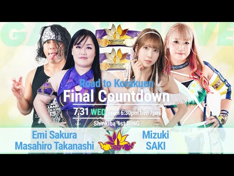 YouTube thumbnail for video