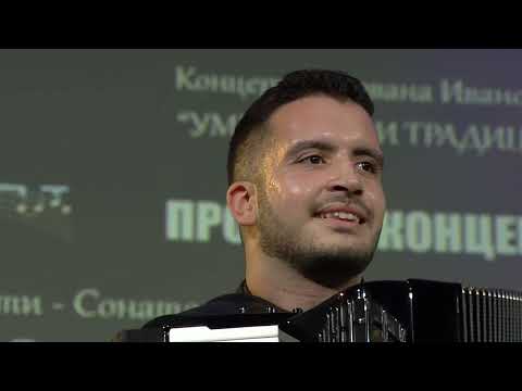 Radovan Ivanovic - Solisticki koncert