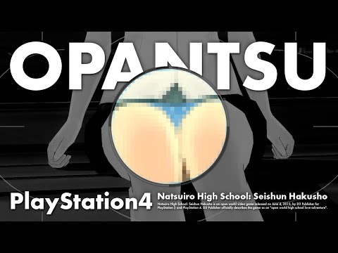 水玉おぱんつ | PlayStation4