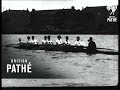 First Women's Boat Race (1927)