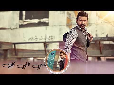 صورة البوم سلامات محمد حسن