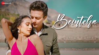 Beinteha thumbnail