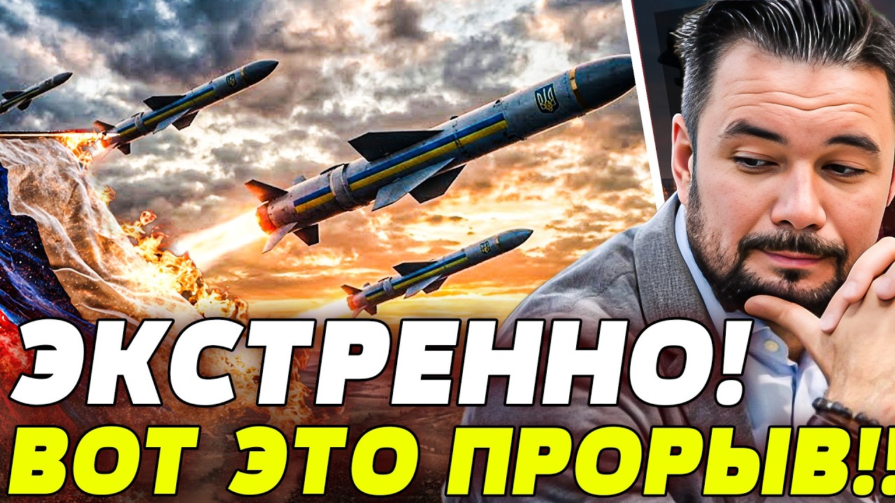 💥СРОЧНО! БАЛЛИСТИКА РВЁТ МОСКВУ!!! ПРИНЯЛИ ПОРАЖЕНИЕ РФ! ЧП В МОСКВЕ ДОБИЛО! |