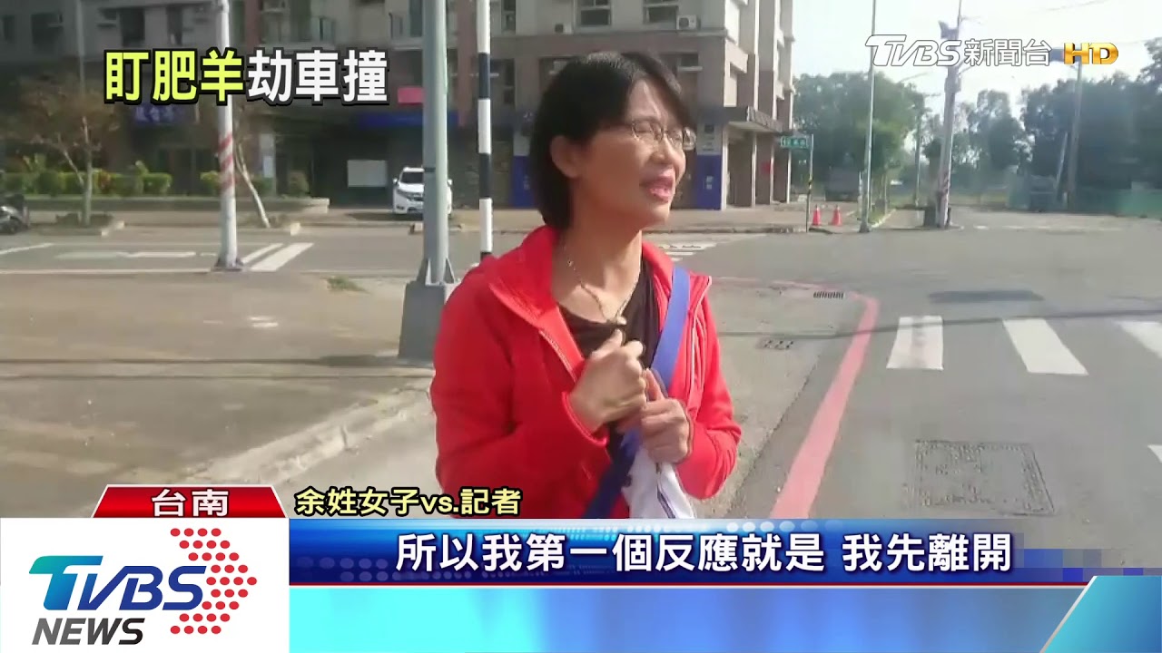 男突然開車門劫車　女駕駛嚇壞跳車求救