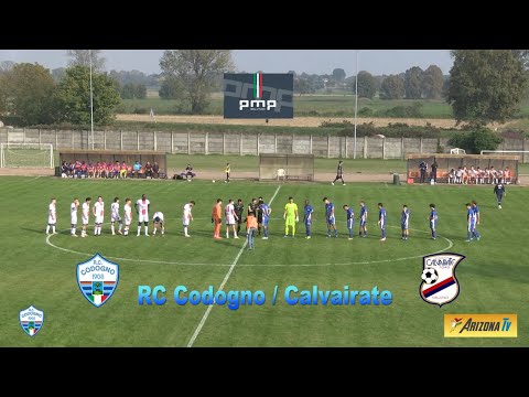 SPAZIO CODOGNO - RC CODOGNO / CALVAIRATE - CALCIO ECCELLENZA LOMB.GIRONE B - GRAZIE A @PelliniSpA