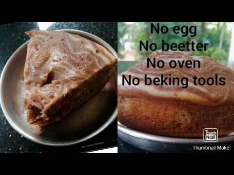 Supper Eggless marble cake 👌😋