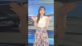 おはよう！5月21日 #通勤タイパ #おはよう #青原桃香 #小林李衣奈 #田辺真南葉 #岡本結子リサ #川畑玲 #戸北美月