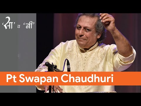 Pandit Swapan Chaudhuri I Teentaal full solo I Birth Centenary I Ustad Allarakha I