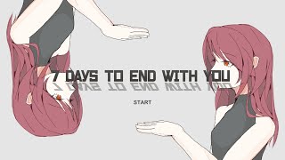 見知らぬ女性、言葉の構成、パズルの完成。【7 Days to End with You】