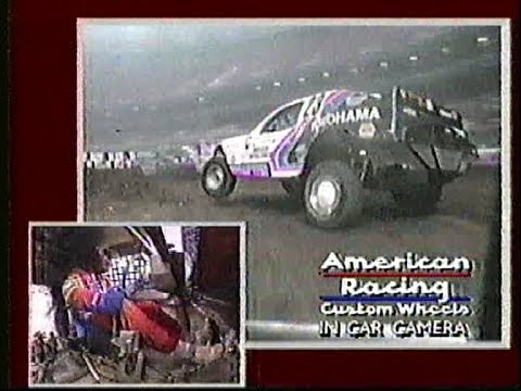 1993 MTEG Round 3 SEATTLE KINGDOME